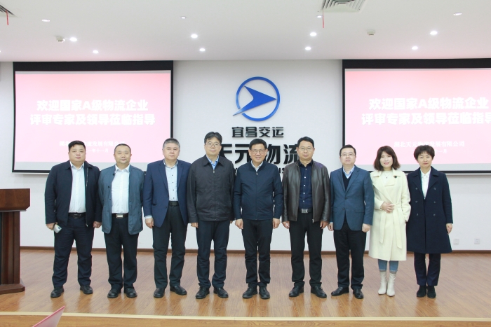 微信图片_20211116095724