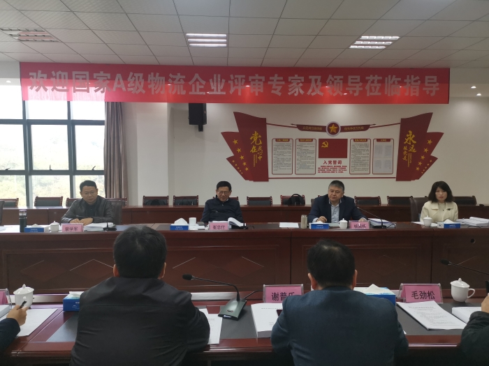 微信图片_20211116095748