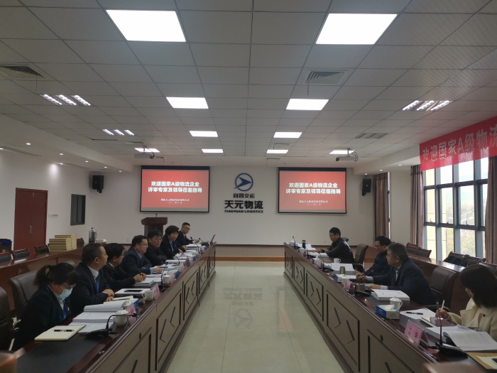 微信图片_20211116095806